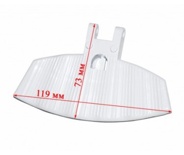 RUCICA VES MASINE VESTEL VOX KONCAR 42030371 BELA 139VE14 DHL013VE