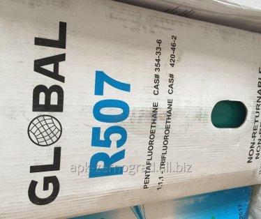 Freon r507A  GLOBAL 11,3kg nepovratna boca