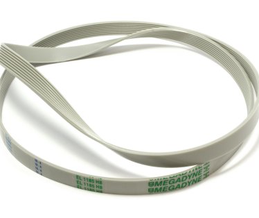 Remen 1225 H7 EL BELI Megadyne