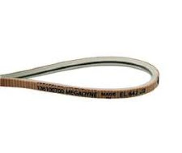 REMEN VENTILATORA MASINE ZA SUSENJE VESA AEG 642 J2 ELASTICAN/ NIJE DOBAVLJIVO