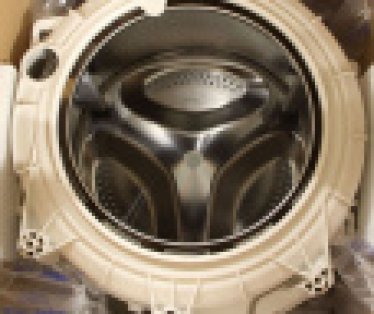 BUBANJ, KADA VES MASINE  481011107487 WHIRLPOOL  / INDESIT C00508734 / POSEBNA PORUDZBINA)